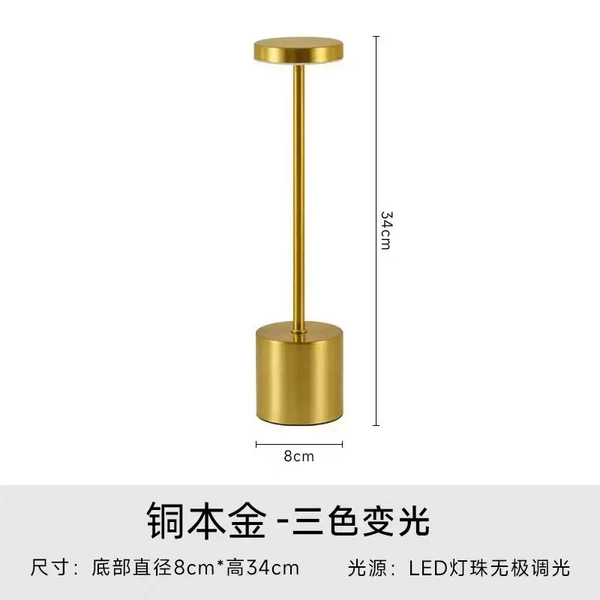 Gold