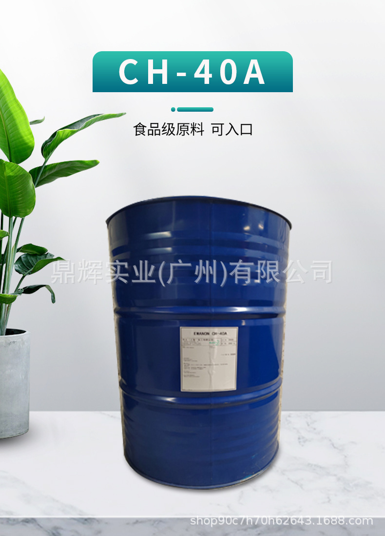 O1CN01yfEeUU1xM4iAUEa8w_!!2215