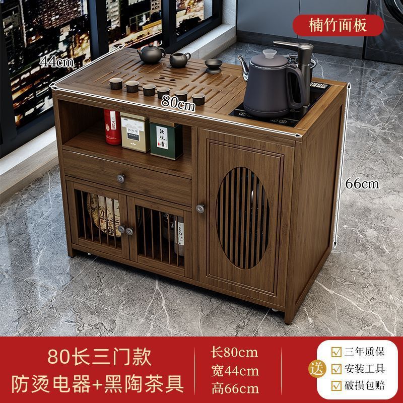 全自動上水茶盤湯たんぽセット工夫茶道具茶台電磁ストーブ煮水泡ティーポット保温一体|undefined