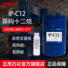 ïʯʮ oζhϡጄ Tz𤄩 ؛N