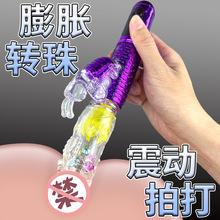 °[ŮοԄsӰŮavӰꎵȤ