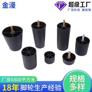 M8M10栗U�A����ɳ�l�_���zɳ�l�_ɳ�l����Ҿߵ��_�����_