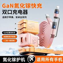 �������m���O��17PROMAXϵ��45W�����С���K�����IP16/15������