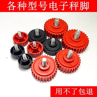 ��ӳ��_�Q�_30kg150kg200����300kg���ϵ���̨�����_�ݽz�{���_