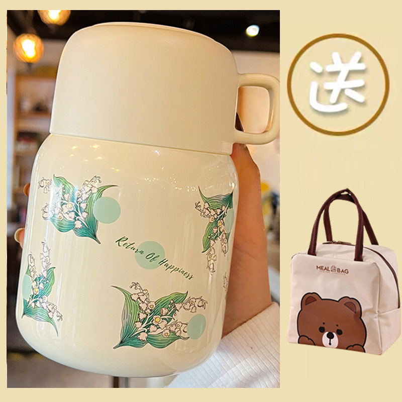 焖烧杯焖烧壶不锈钢保温杯子便携燕窝银耳羹杯上班族养生早餐生日|undefined