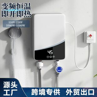 ���S���l����ʽ늟�ˮ�����ß�ˮ����ԡϴ����ⷿС���ٟ��ˮ��