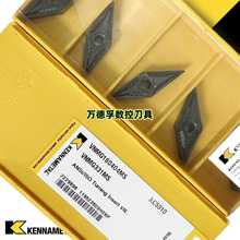 ϼ{ صƬ ܇VNMG160402/04/08MS KC5010ε A 