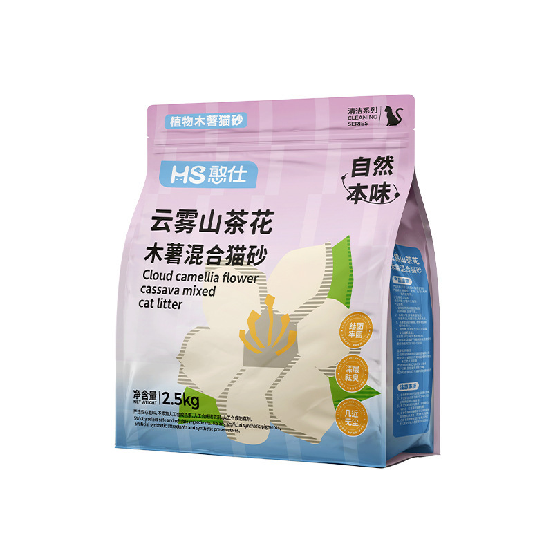 憨仕山茶树花木薯混合豆腐猫砂结团底尘不粘底除臭抑菌可冲厕所|undefined