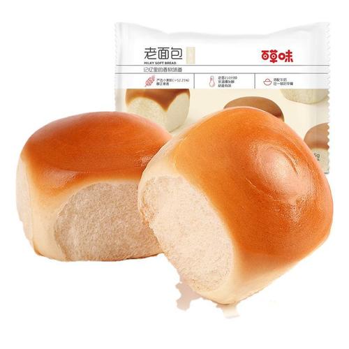 Baicaowei Old Bread 155g Breakfast Snack Cake Leisure Nostalgic Pastry Snack Box Size 20 Packages