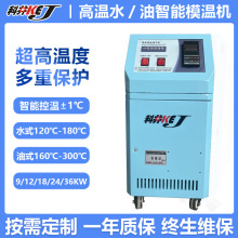 �ߜ�ģ�ؙC������ģ�ؙCˮʽ��ʽˮ�����ܿ���ע��ģ�ߐa��ģ�ؙC