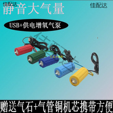 С�ͼ����������ˮ���~��usb�����C�����C������~�������