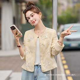 中式国风重工外套钉珠刺绣2025女薄款气质上衣防晒