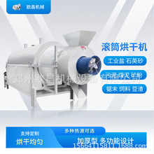 ��ϝLͲ��əC�C��ɰ��ʯ�Lʯ�۸���C��Vβ�V�~���ۺ���O��