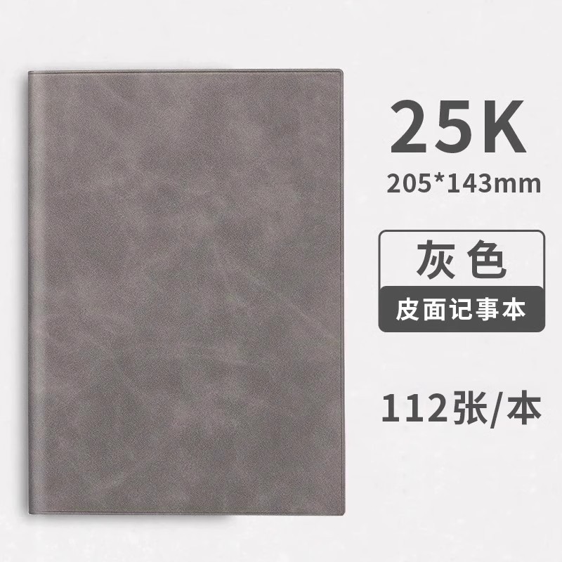 Cuaderno de cuero Deli 25K engrosado con hebilla magnética