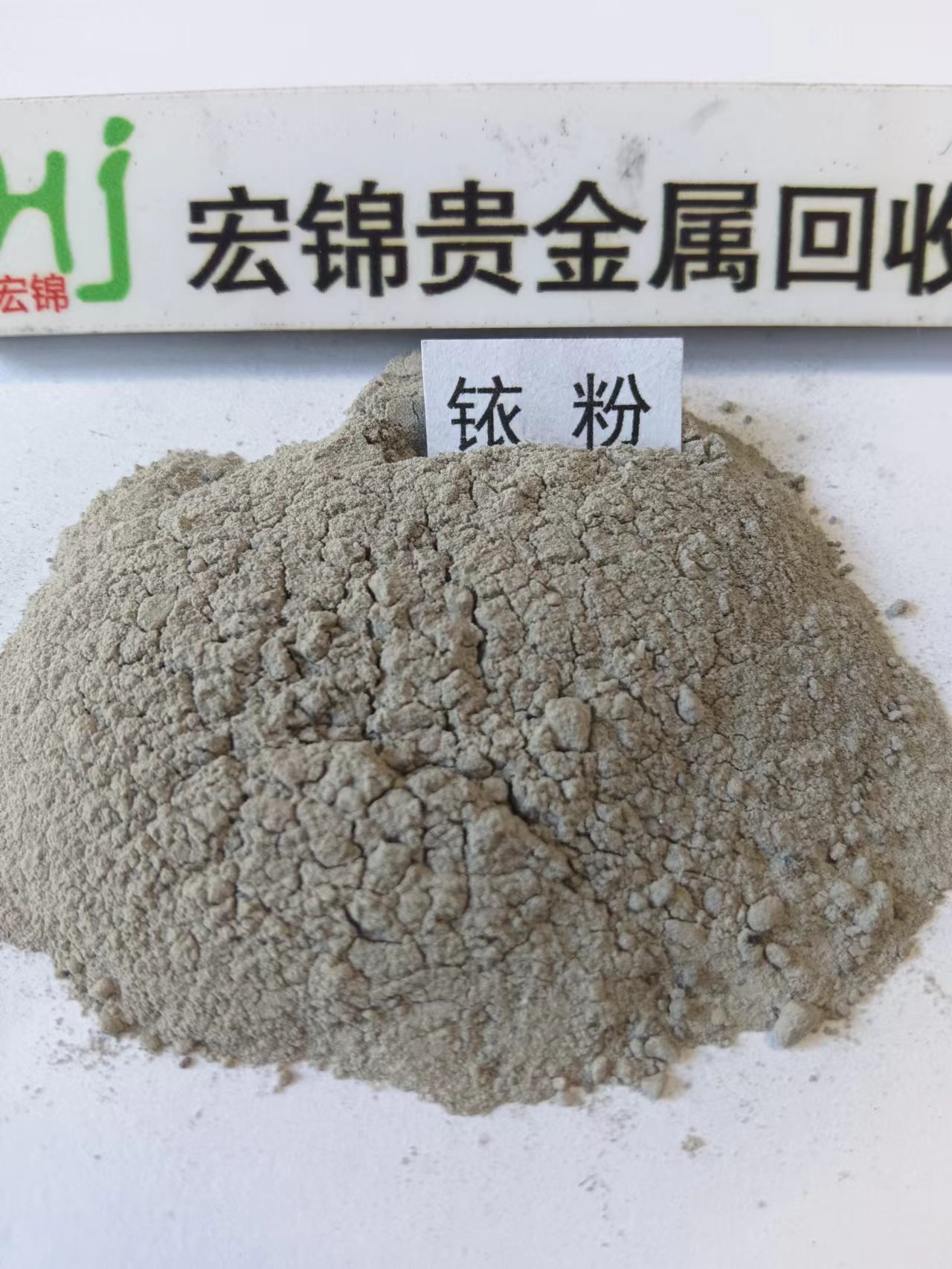 微信图片_20230226123910