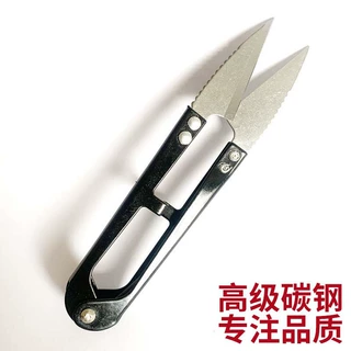 锋利线头小剪刀精致家用纱剪不锈钢专用缝纫剪刀裁缝批发便携裁缝