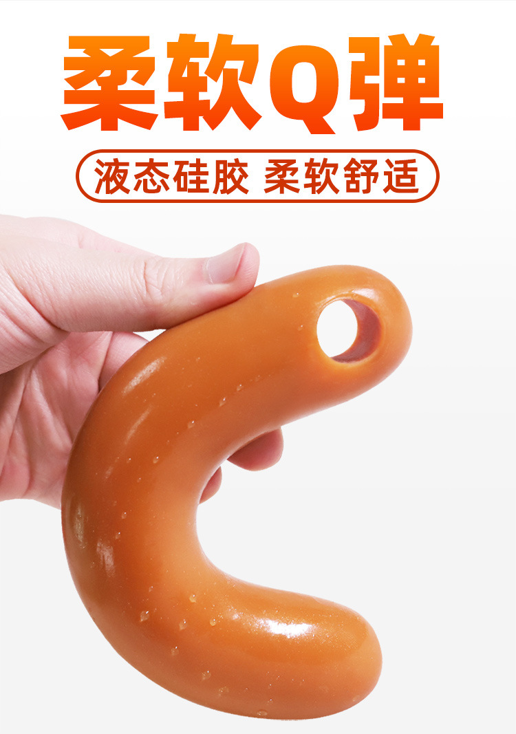 Liquid Silicone Anal Plug, Flesh Tone, Adult Anal Toy — detail image 3