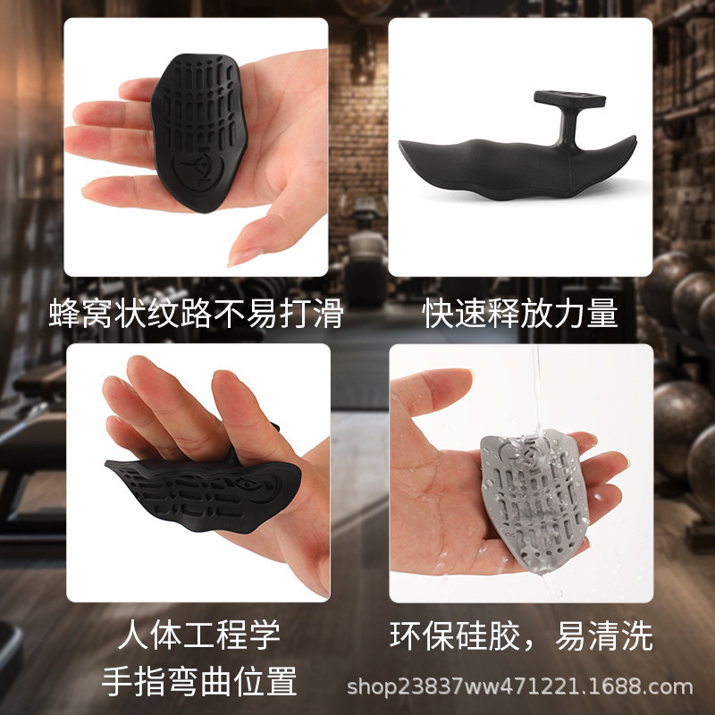 跨境新品健身防滑护掌亚马逊Grip strengthener握力器手指锻炼器|undefined