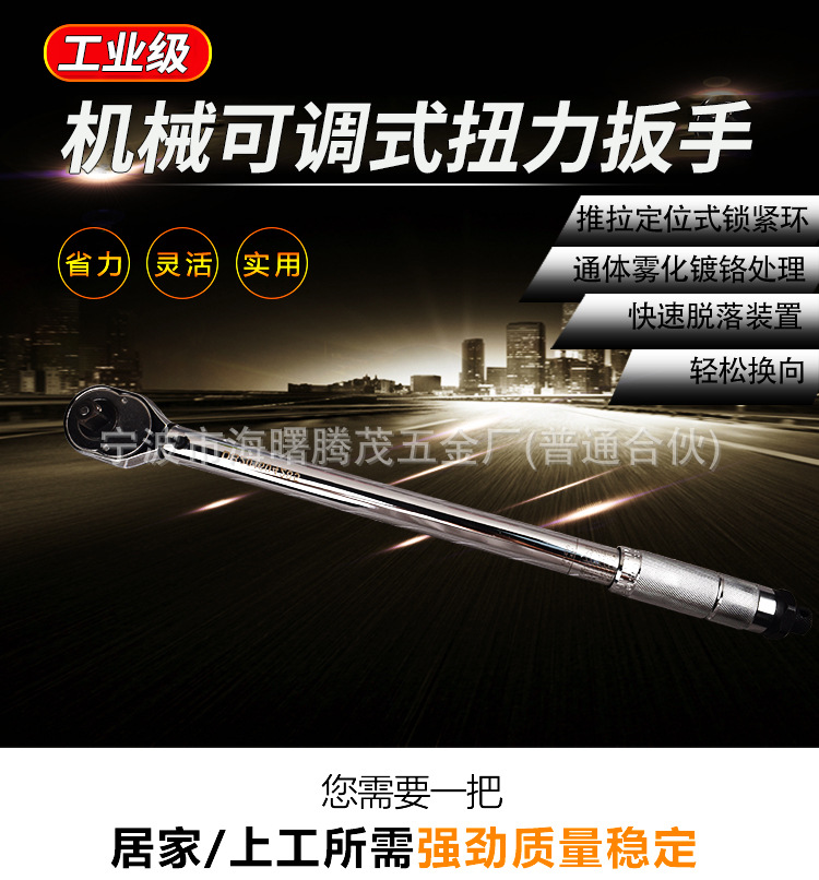 O1CN01hnvUFv1E3bvXusRyJ_!!2200