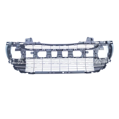 Middle Lower Grille, Air – Zhongwang