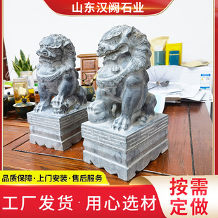 ��Ȼ��ʯ�����Tǰ���TĹǰС̖��̖ʯ��{��ʯ��ں���ʯ�{��һ��