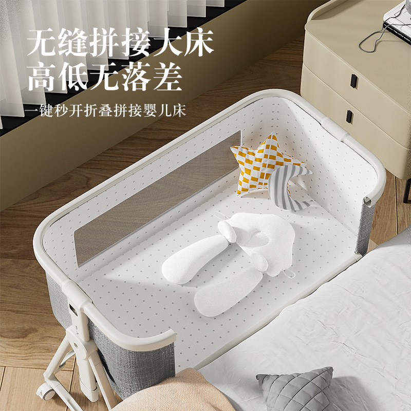 Cama de recién nacidos empalmados, cama de cuna móvil, cama de bebé multifuncional, portátil plegable, Amazon Direct image 5