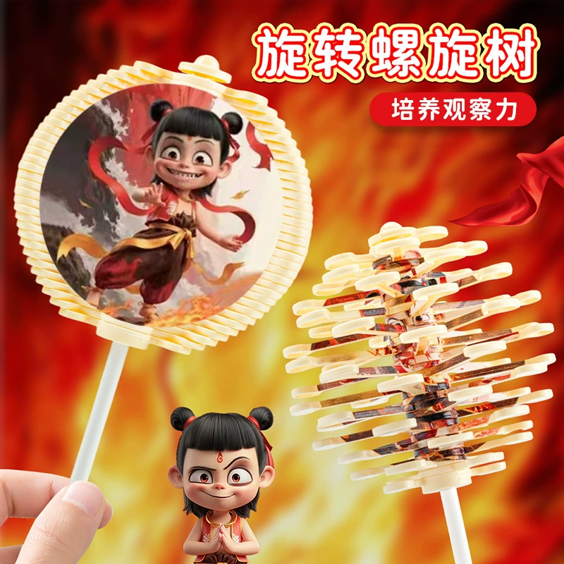 Вращающийся спиральный деревянный декор, популярный товар для ларьков, хит продаж, новая модель детской игрушки 2025 года, тренд в интернете.