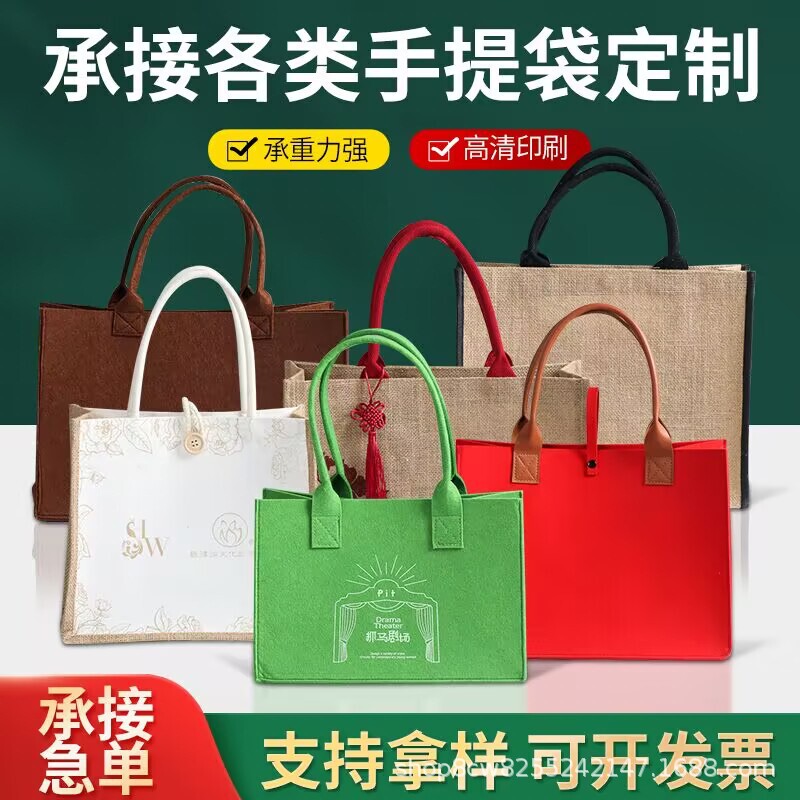 Canvas Bag Exhibition Event Satchel Bag Cultural and Creative Bag Shopping Cotton Bag Canvas Bag Ready for Printing Logo Color