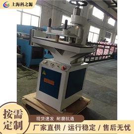 金属成型设备;木工机械;种植机械