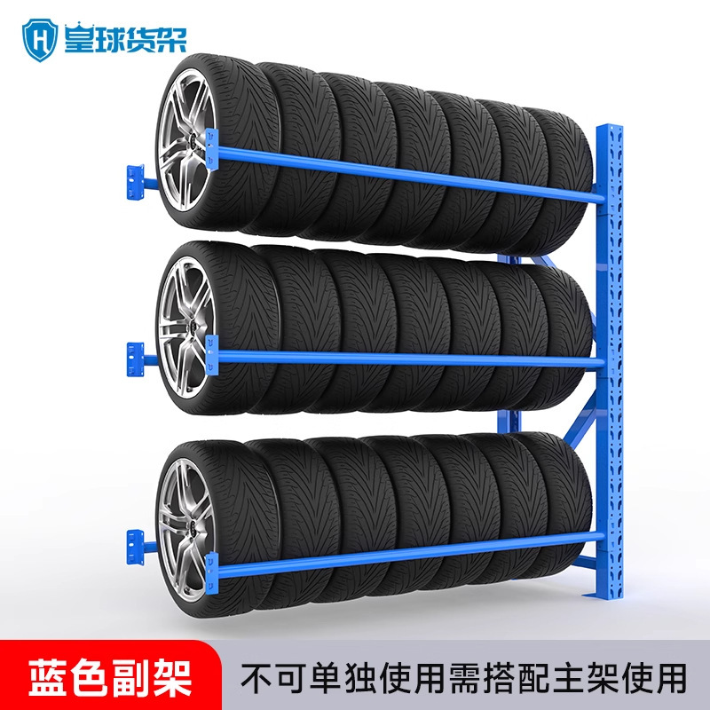 タイヤラック自動車修理工場ホイールラック4Sショップホイールラックディスプレイラックヘビーデューティータイヤラック|undefined