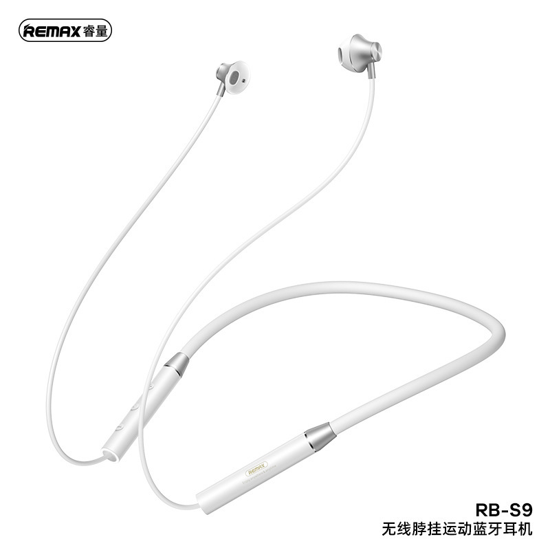 REMAXと量磁気吸引無線首掛け運動シリカゲル無痛防音騒音bluetoothイヤホンのサブウーファRB-S9|undefined