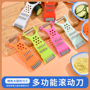 Wholesale Kitchen Multifunctional Rolling Knife Vegetable Cutter Silk Wiper Fancy Fruit Vegetable Slice Cutter