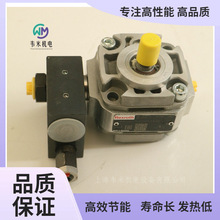 REXROTH��ʿ��ԭװ���ֱ�R901021469 PGF1-21/1,7LA01VP1-A340B