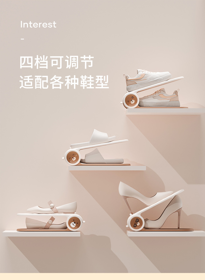 鞋托详情_05.jpg