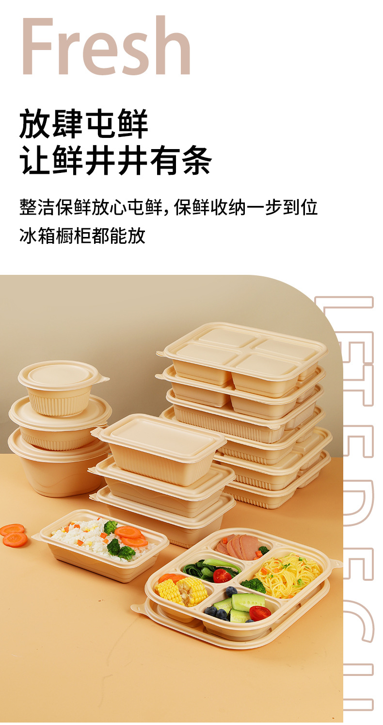 O1CN01C2Zwhu22wKPIFX9zE_!!2220082187184-