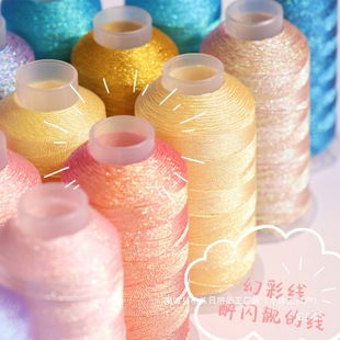 6�ɻòʾ�׃ɫ���������ֹ�������@���̽�ɏ�����Ӳ��Ͻ�z���o