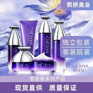 ѩ����ϵ�ЮaƷԺ�b���b���AҺ��˪��Ůͨ���iˮ˪ϴ�Һ��˪���l