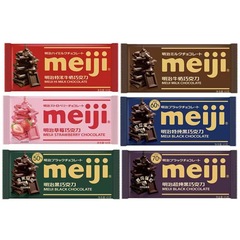 明治 チョコレートロウ チョコレートシリーズ 65g ミルクチョコレート ダークチョコレート カジュアルスナック