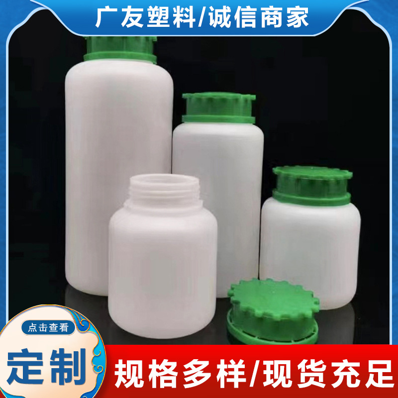 厂家供应250ml 500ml 1L化工瓶皮革护理液瓶液体瓶防盗盖齿轮瓶