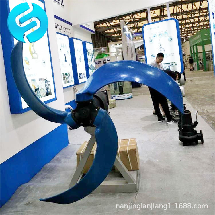 挂壁式潜水推流器  液下潜水推流器  氧化沟低速潜水推流器型号