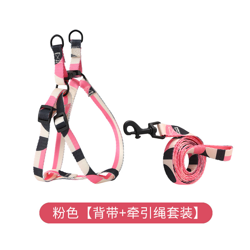 Correa para el pecho, correa de perforación a prueba de explosiones, cuerda para pasear al perro, Teddy Corgi Golden Retriever, productos para mascotas para perros pequeños y medianos al por mayor
