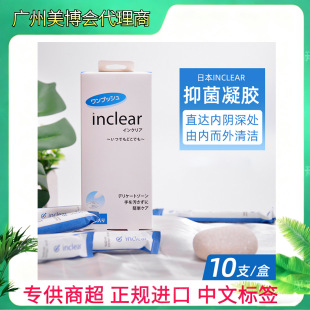 �ձ��M��hanamisuiŮ��˽���o�� inc.lear���˽̎�坍���z10֧�b