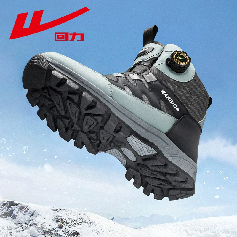 warrior/回力 Winter warm footwear, high boots platform