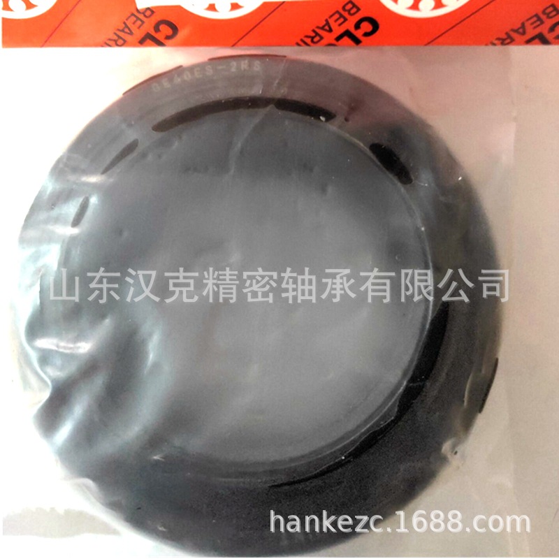 山东外贸轴承 关节轴承供应商 承接外贸轴承订单 GE60ES-2RS轴承