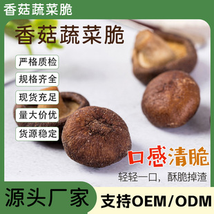 �㹽�� �͜����Óˮ���ߴ� �C�Ϲ������l �߲˹��� ��ʳ�㹽��