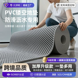 PVC地板;地垫;塑料地板