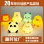 定做定制源头跨境开模
