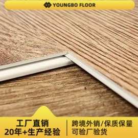 厂家定制拼接石塑锁扣地板 仿木纹强化复合防水阻燃SPC卡扣地板
