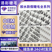 �������l�ٽ�ë���y�����ô������nʽ��Ȼ�۽�ë��ë����ë�zˮ��