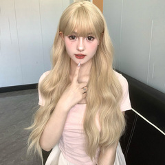Wang Ming Women's White and Gold Long Wavy Hair Cos Lolita Water Wave Full Head Wig 67cm
